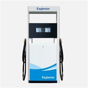 Gas Dispenser