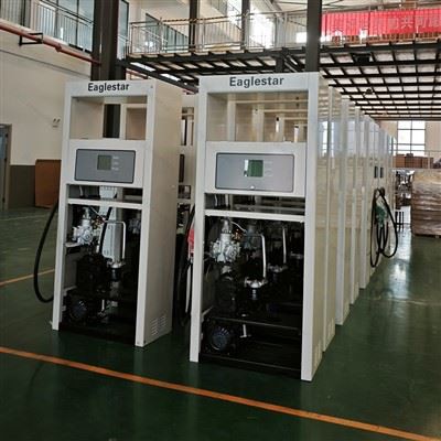 High-Light Logo Fuel Pump manufacturers