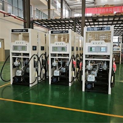 High-Light Logo Fuel Pump suppliers